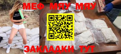 гидра Кумертау