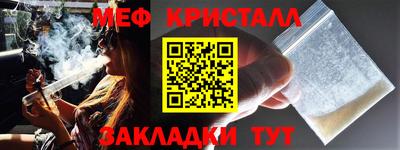 гидра Кумертау