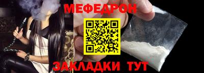 гидра Кумертау