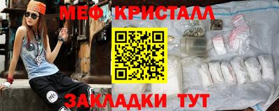ГАЛЛЮЦИНОГЕННЫЕ ГРИБЫ Нижний Тагил