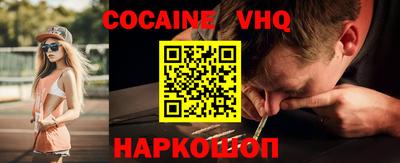 СК Кунгур