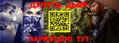 СК Кунгур