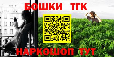 ГАЛЛЮЦИНОГЕННЫЕ ГРИБЫ Нижний Тагил