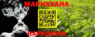 СК Кунгур