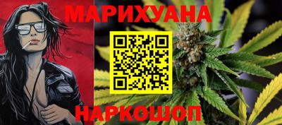 СК Кунгур