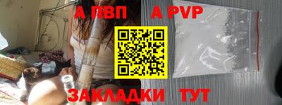 СК Кунгур