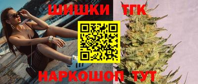 СК Кунгур