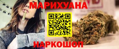 СК Кунгур