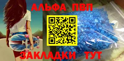 СК Кунгур
