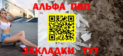гидра Кумертау