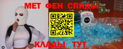 гидра Кумертау
