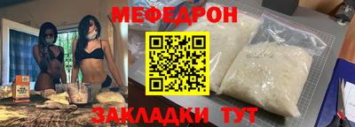 гидра Кумертау