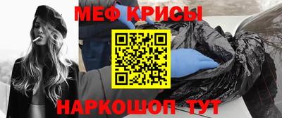 гидра Кумертау