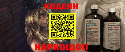 гидра Кумертау